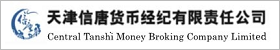 Central Tanshi Money Broking Ltd
